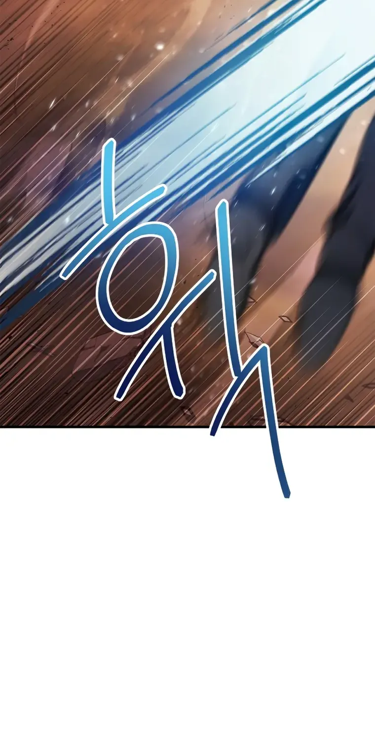 Read Regressor Instruction Manual chapter 83 image 59 on Lezhin