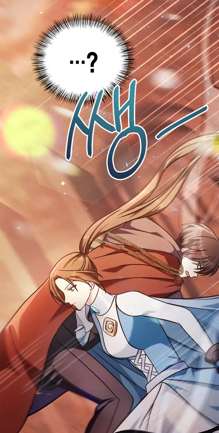 Read Regressor Instruction Manual chapter 83 image 64 on Lezhin