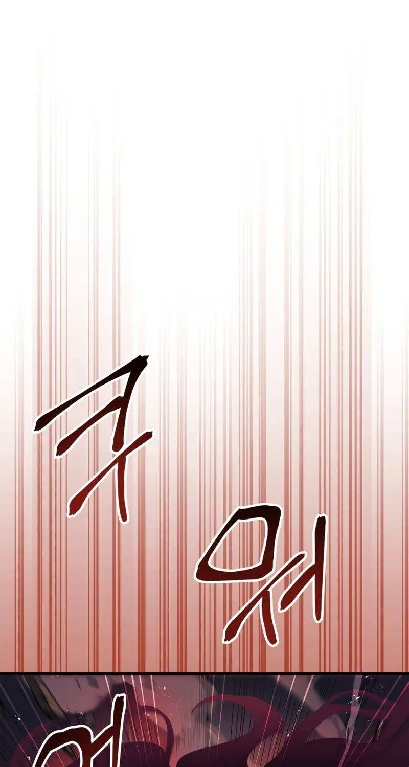 Read Regressor Instruction Manual chapter 84 image 35 on Lezhin