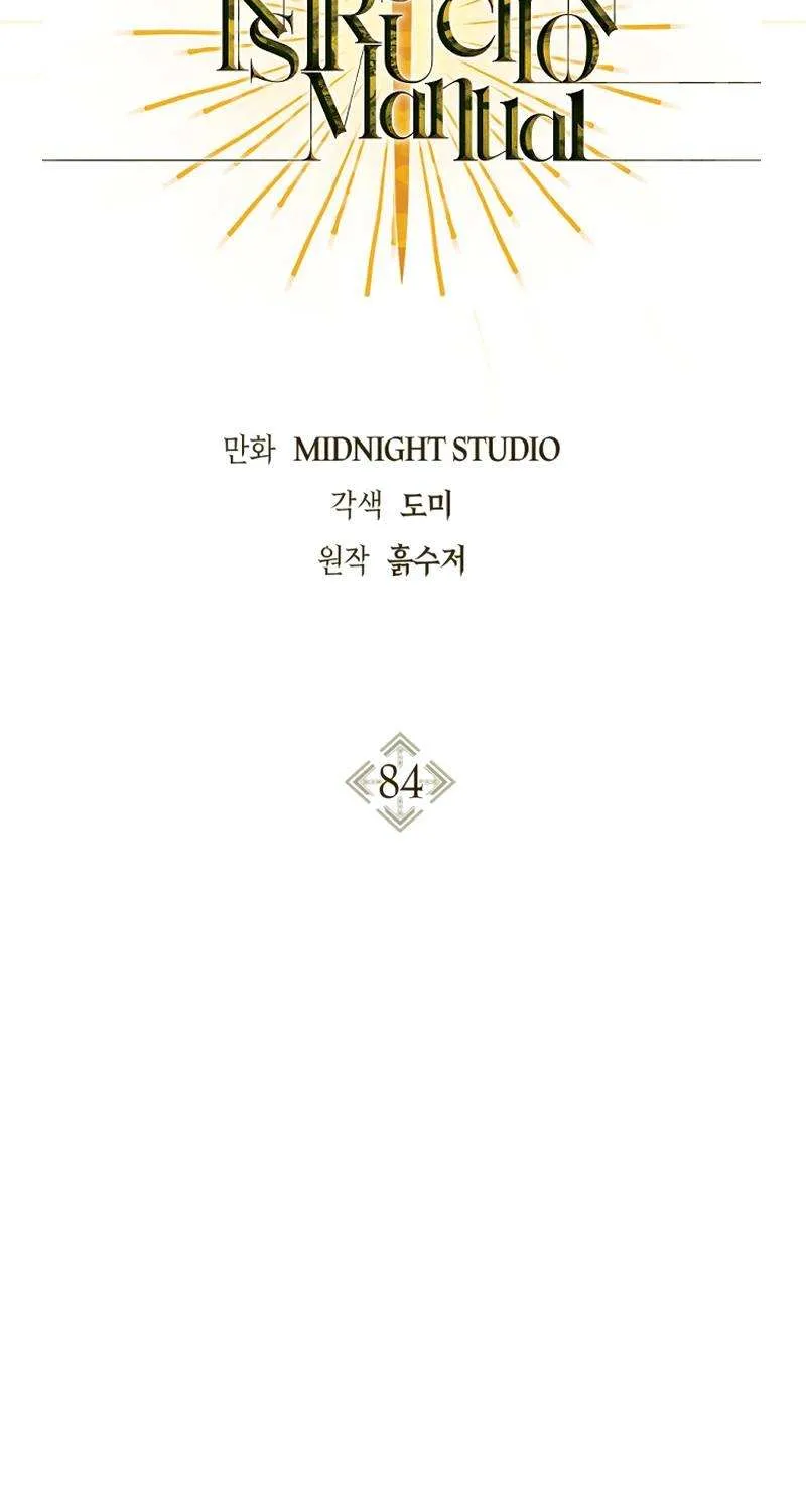 Read Regressor Instruction Manual chapter 84 image 61 on Lezhin