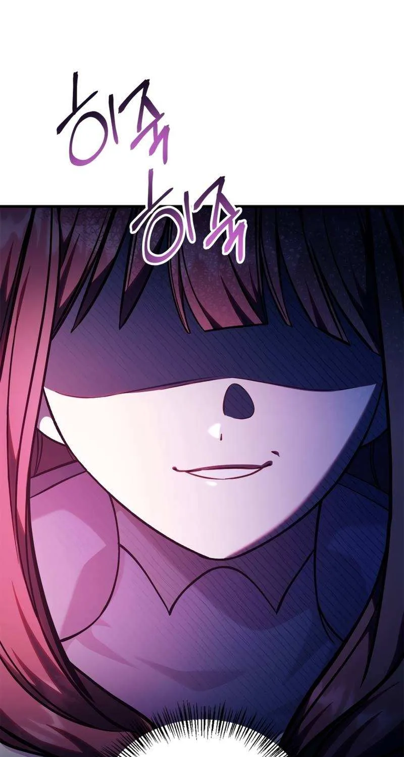 Read Regressor Instruction Manual chapter 84 image 78 on Lezhin