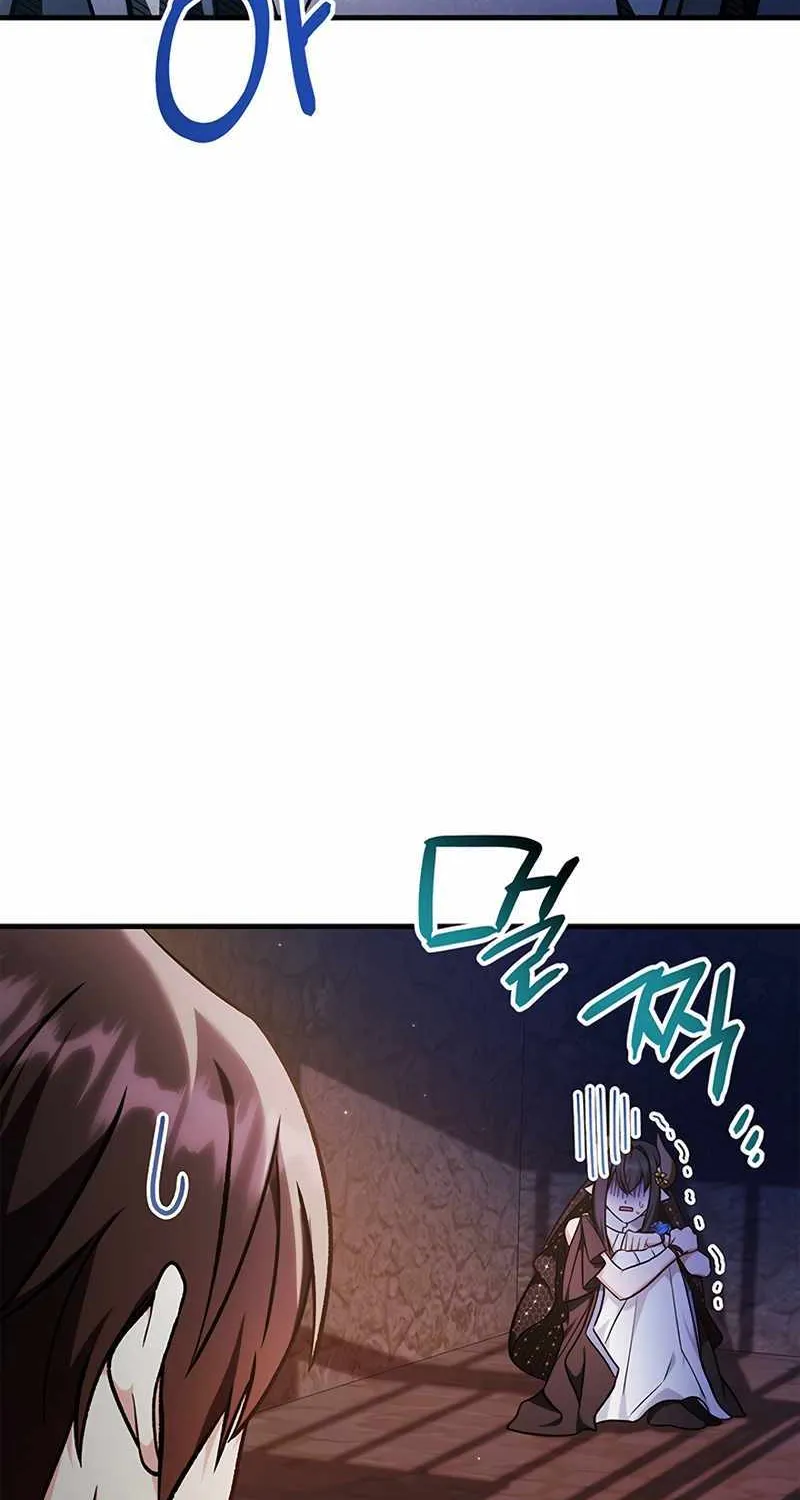 Read Regressor Instruction Manual chapter 85 image 89 on Lezhin