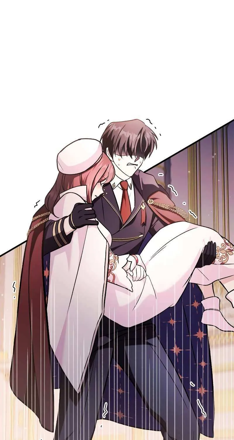 Read Regressor Instruction Manual chapter 88 image 15 on Lezhin