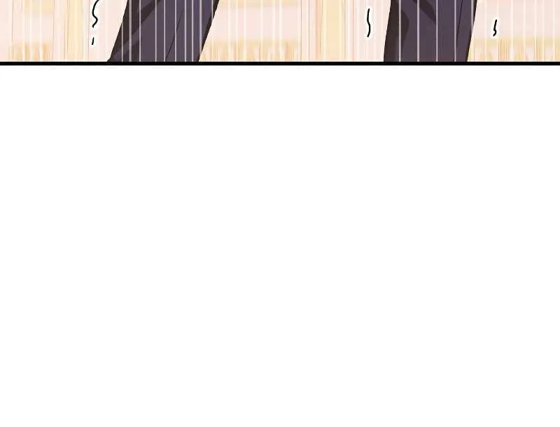 Read Regressor Instruction Manual chapter 88 image 16 on Lezhin