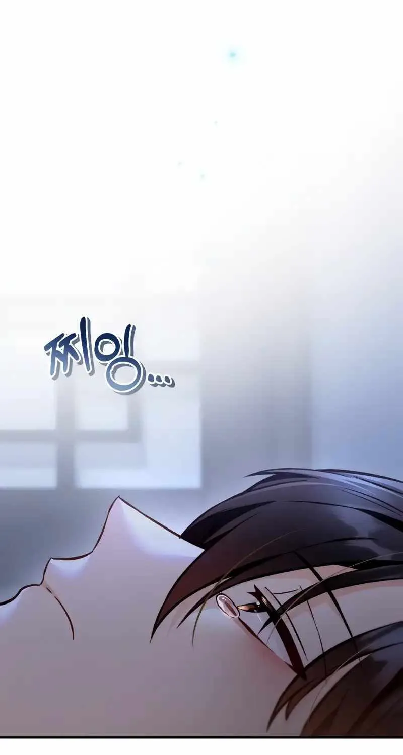 Read Regressor Instruction Manual chapter 89 image 109 on Lezhin