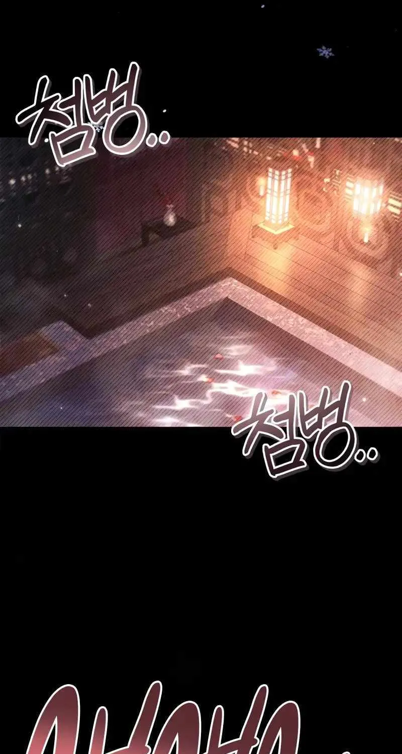 Read Regressor Instruction Manual chapter 89 image 61 on Lezhin