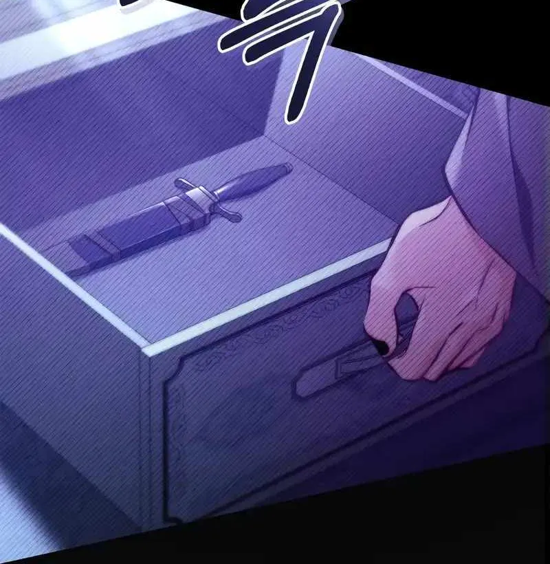 Read Regressor Instruction Manual chapter 89 image 70 on Lezhin