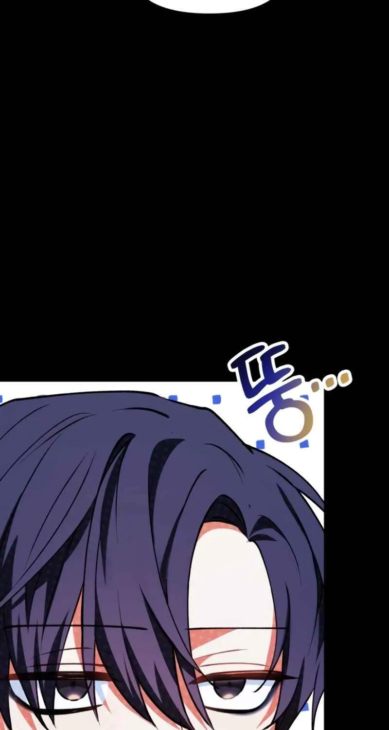 Read Regressor Instruction Manual chapter 9 image 57 on Lezhin