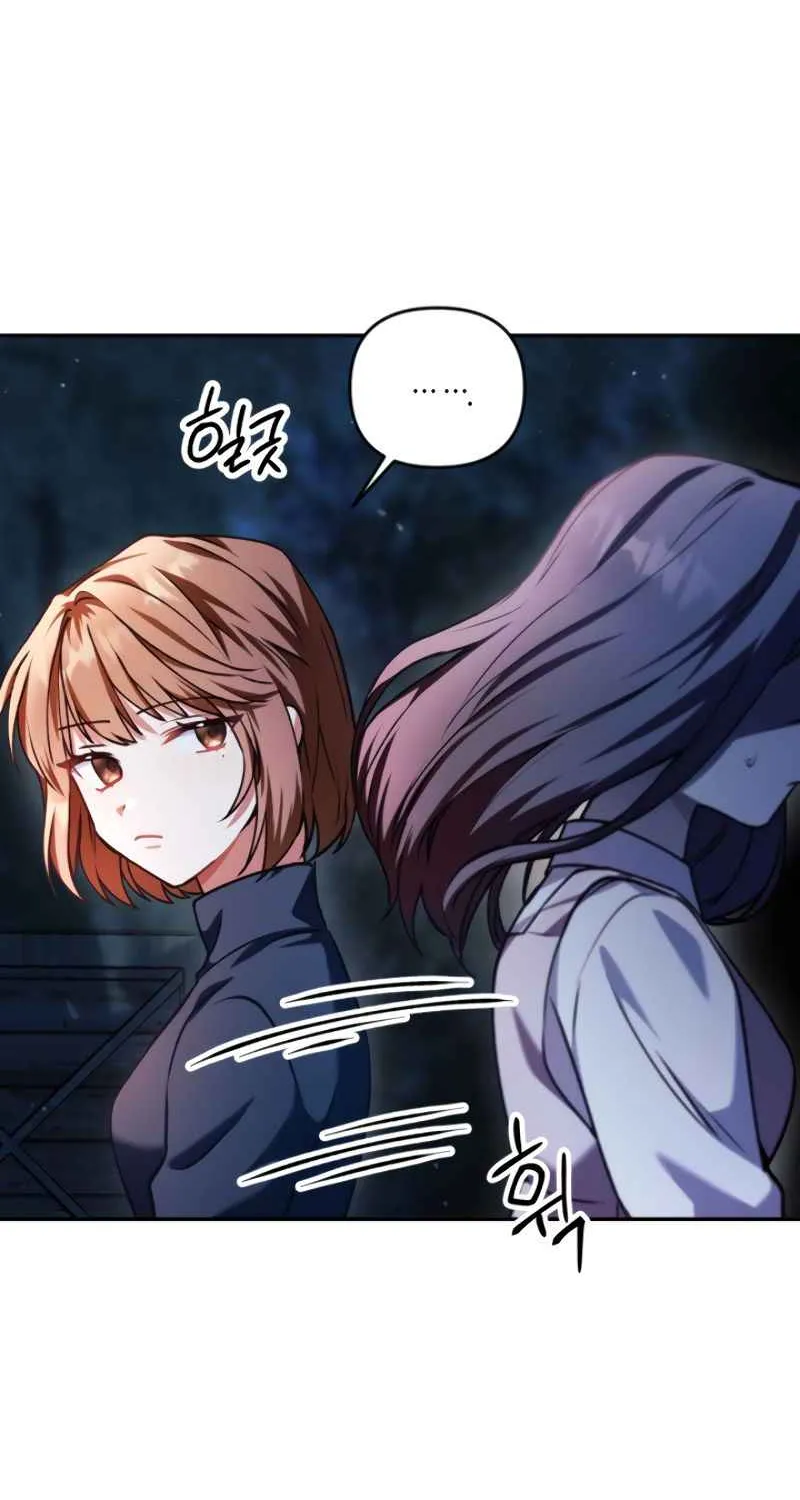 Read Regressor Instruction Manual chapter 9 image 8 on Lezhin