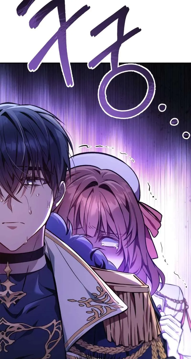Read Regressor Instruction Manual chapter 90 image 7 on Lezhin