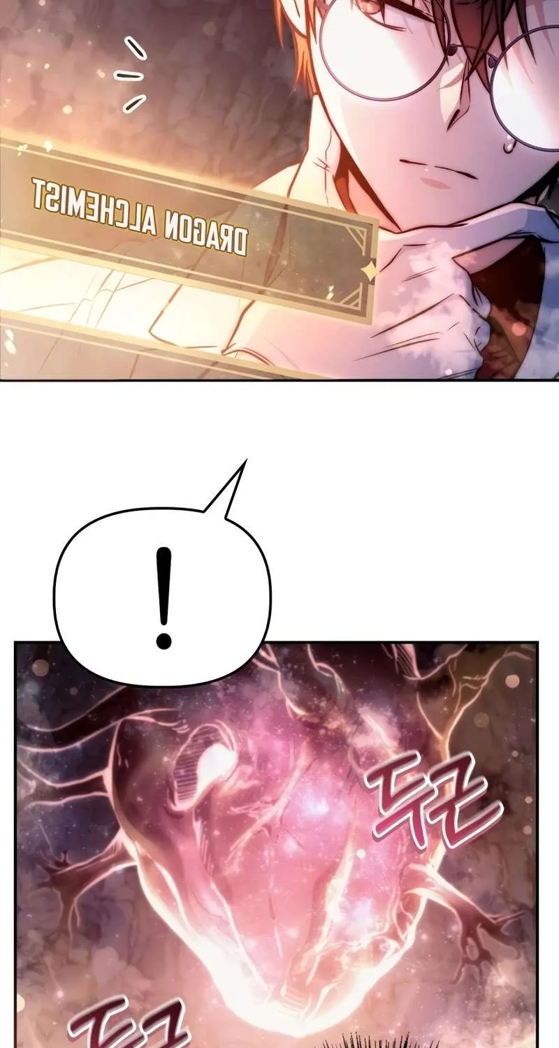 Read Regressor Instruction Manual chapter 91 image 46 on Lezhin