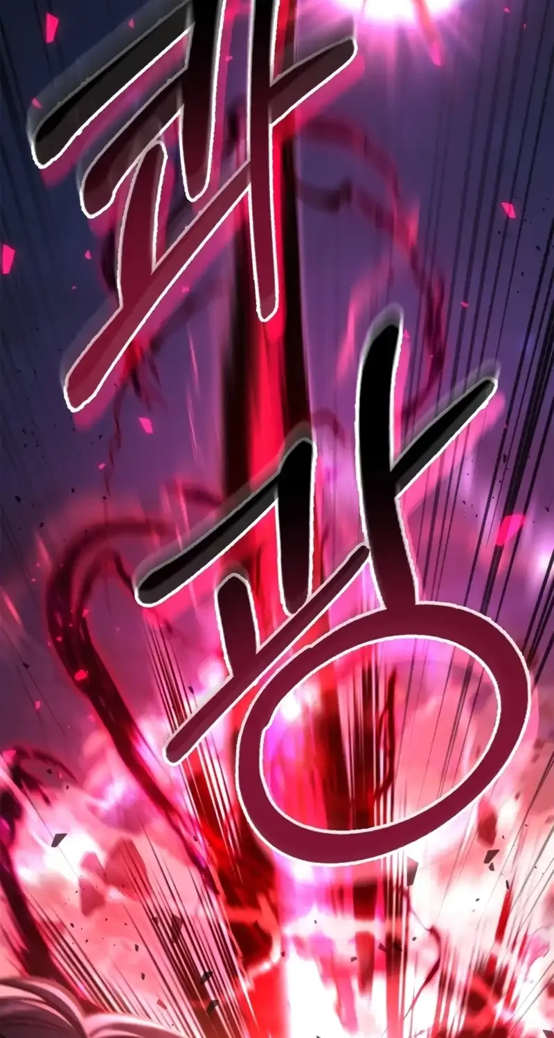 Read Regressor Instruction Manual chapter 93 image 61 on Lezhin