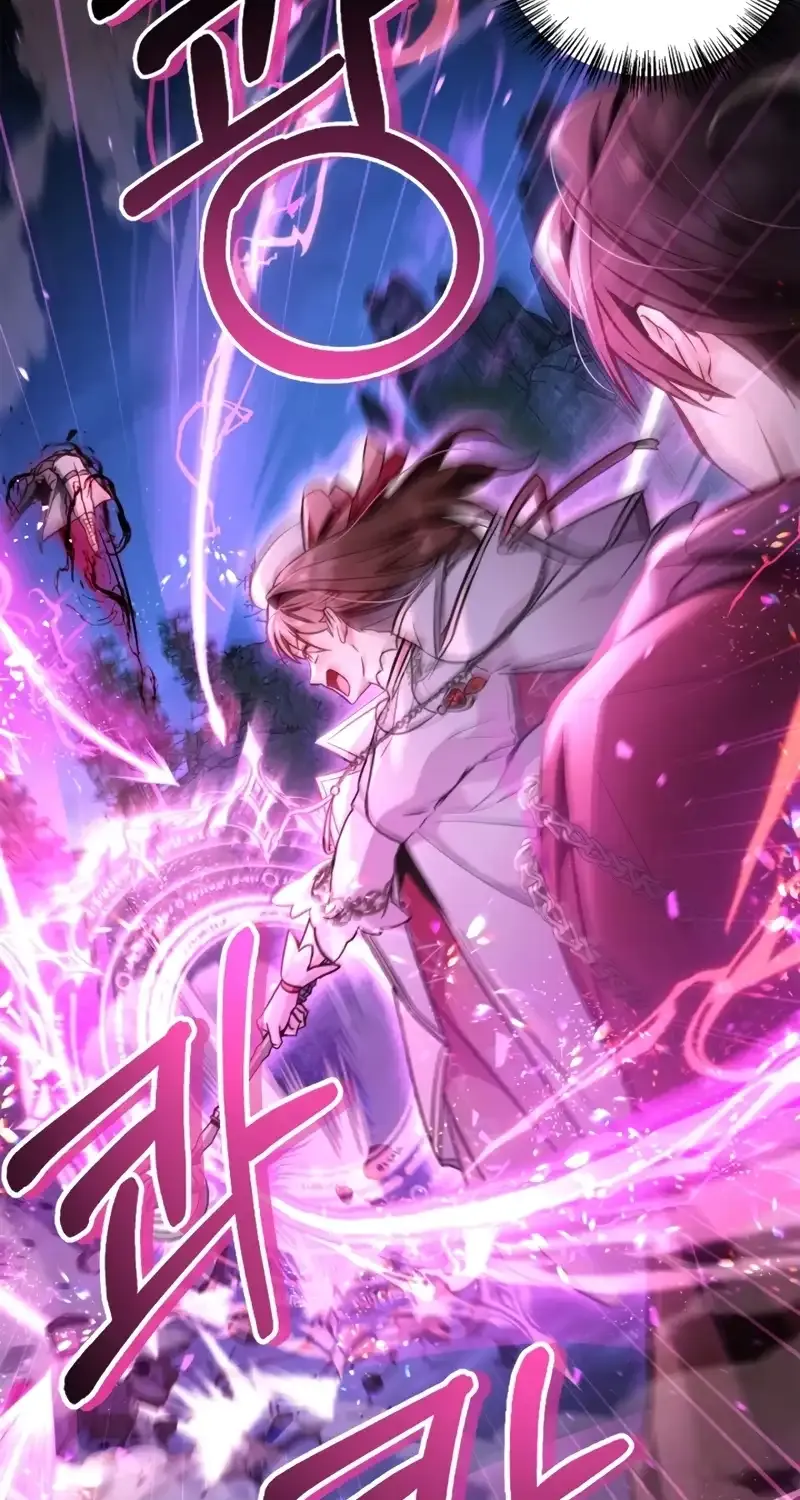 Read Regressor Instruction Manual chapter 93 image 83 on Lezhin