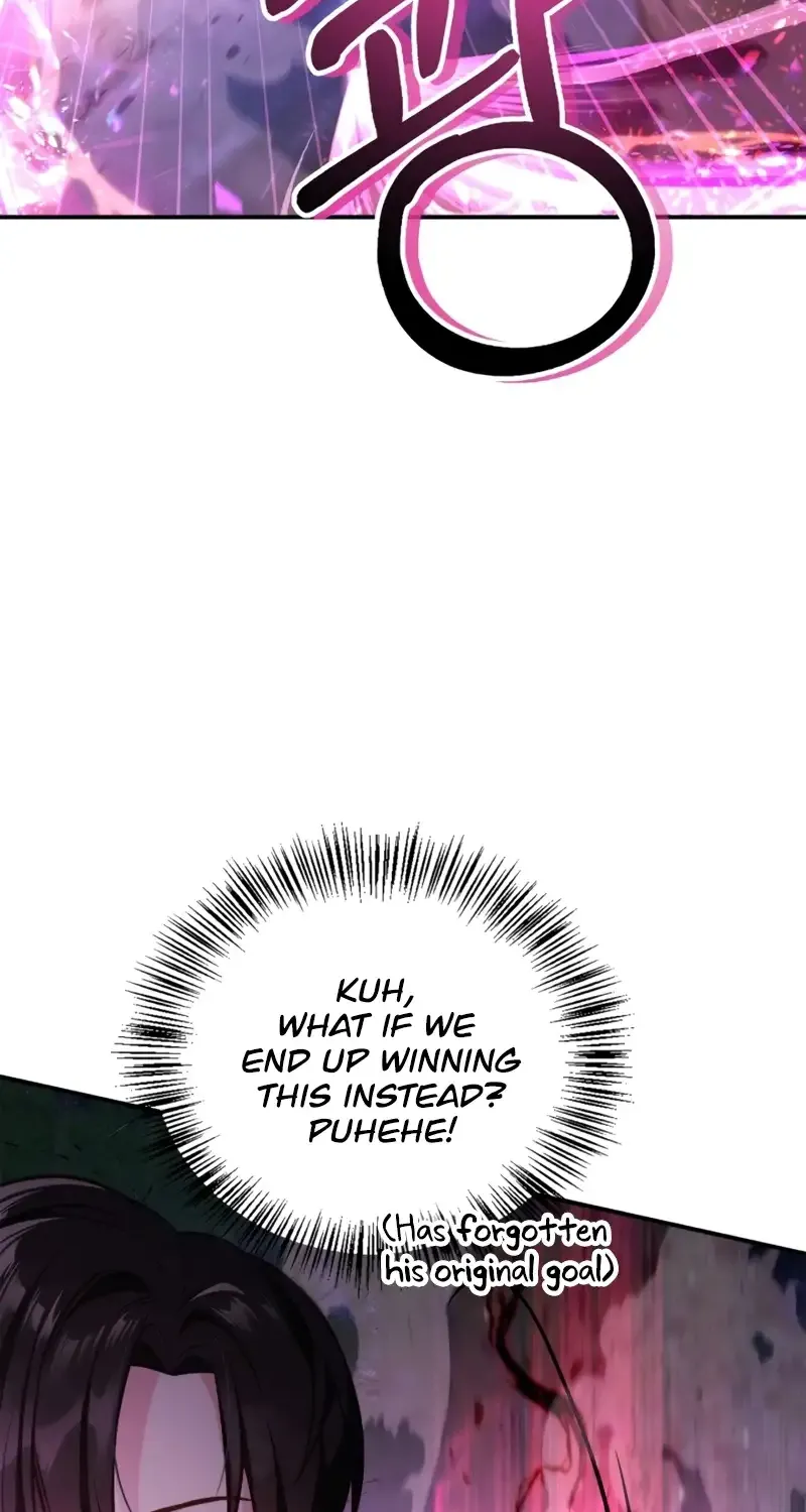 Read Regressor Instruction Manual chapter 93 image 84 on Lezhin