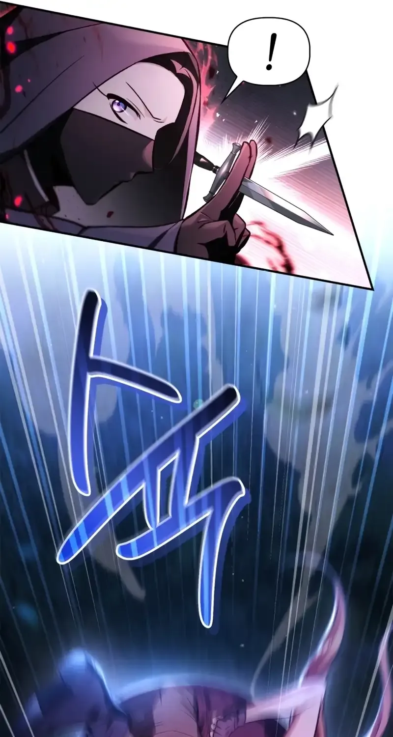 Read Regressor Instruction Manual chapter 93 image 88 on Lezhin