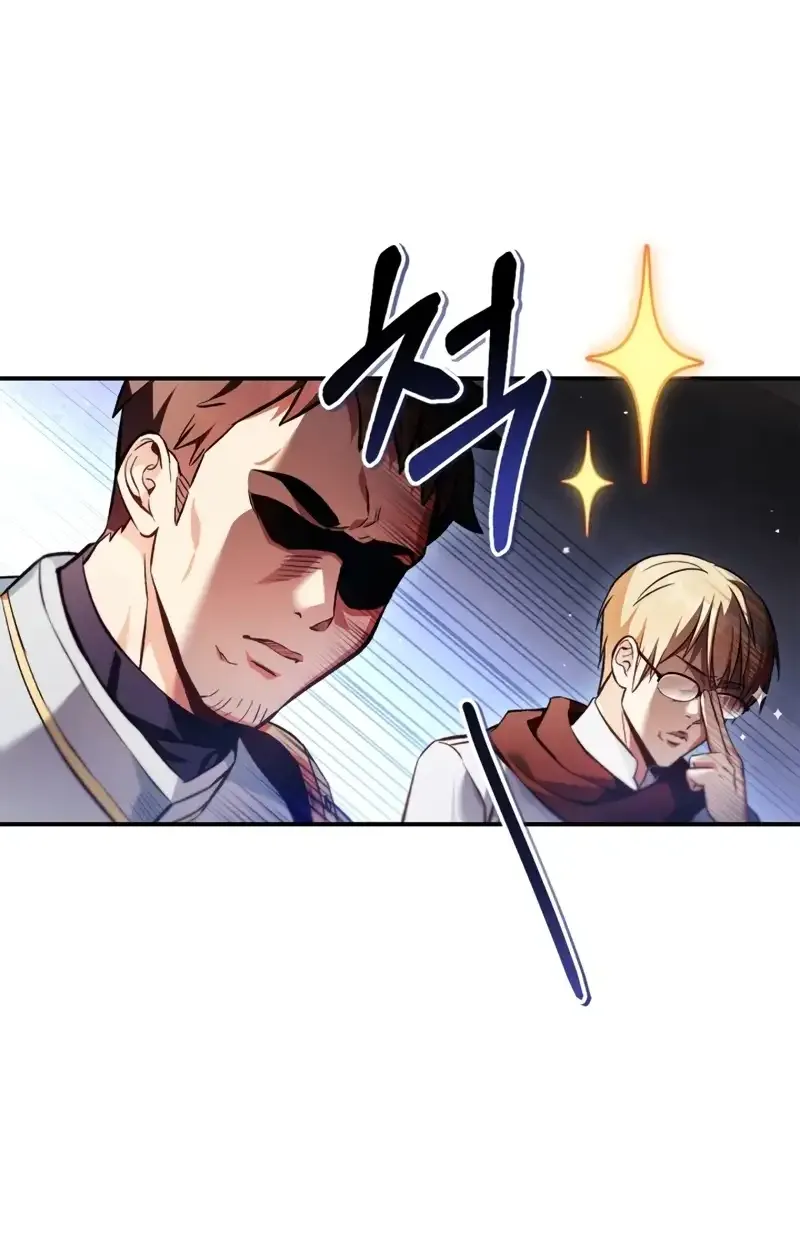 Read Regressor Instruction Manual chapter 93 image 9 on Lezhin