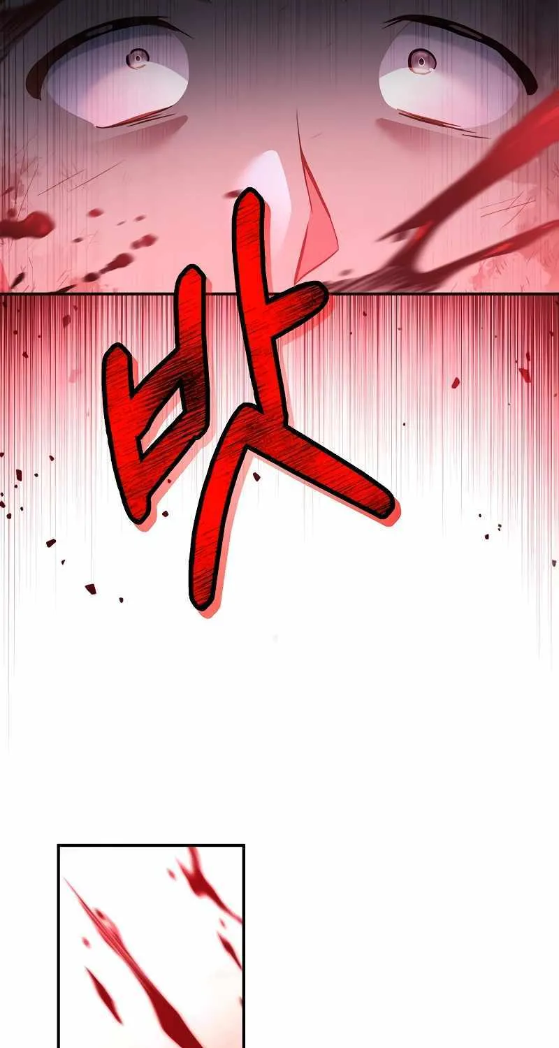 Read Regressor Instruction Manual chapter 94 image 31 on Lezhin