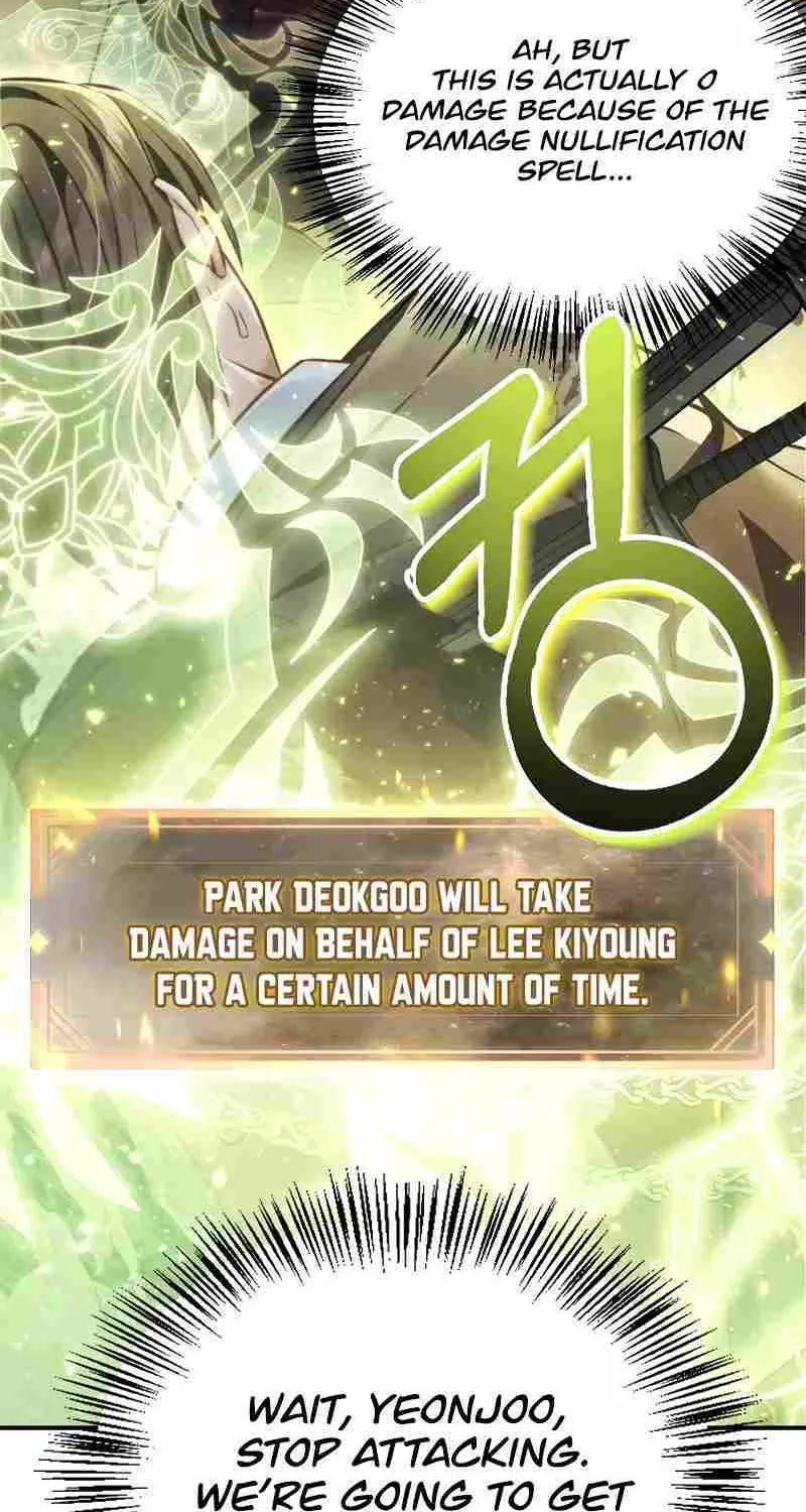 Read Regressor Instruction Manual chapter 94 image 59 on Lezhin
