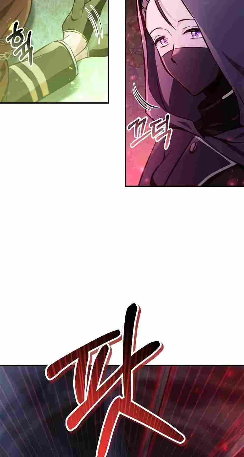 Read Regressor Instruction Manual chapter 94 image 61 on Lezhin