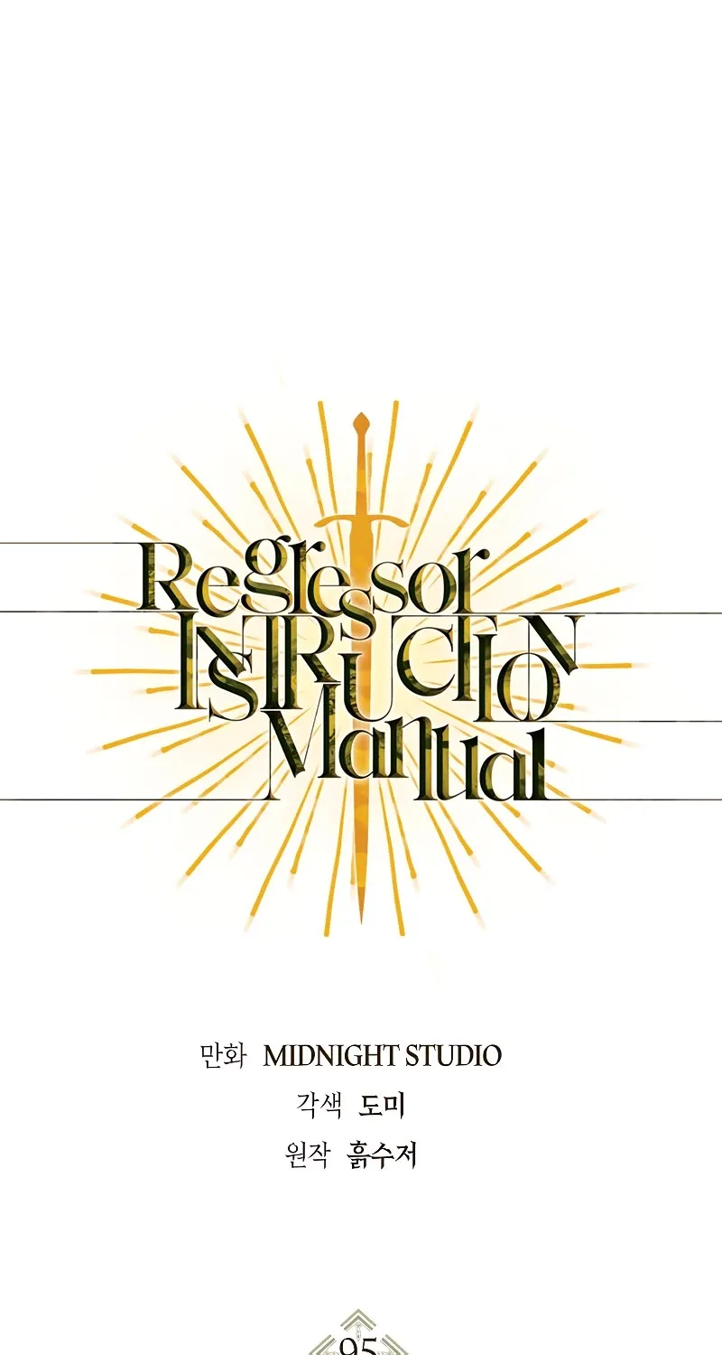 Read Regressor Instruction Manual chapter 95 image 1 on Lezhin