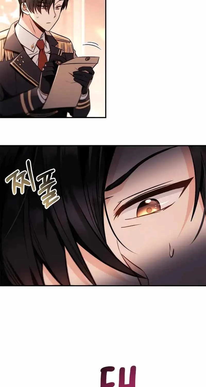 Read Regressor Instruction Manual chapter 96 image 63 on Lezhin