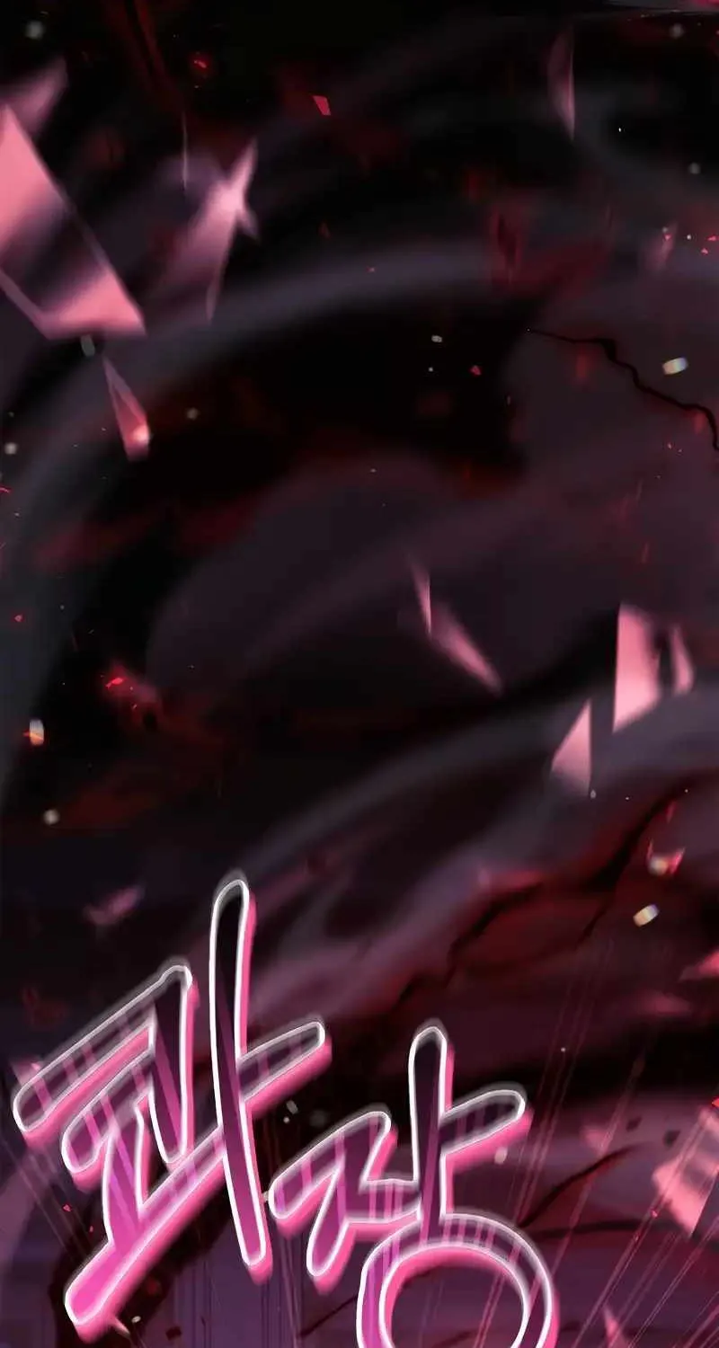 Read Regressor Instruction Manual chapter 96 image 7 on Lezhin