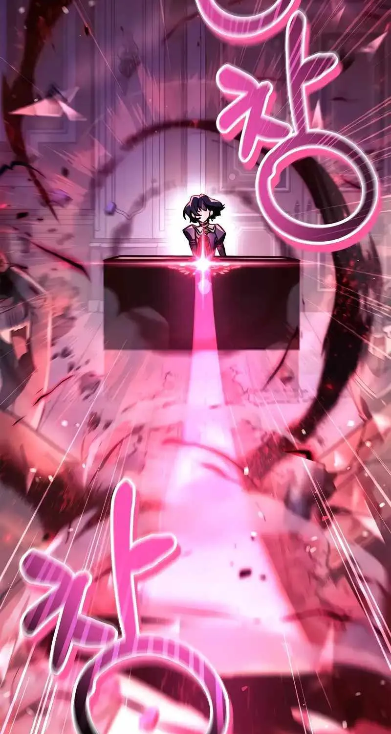 Read Regressor Instruction Manual chapter 96 image 8 on Lezhin