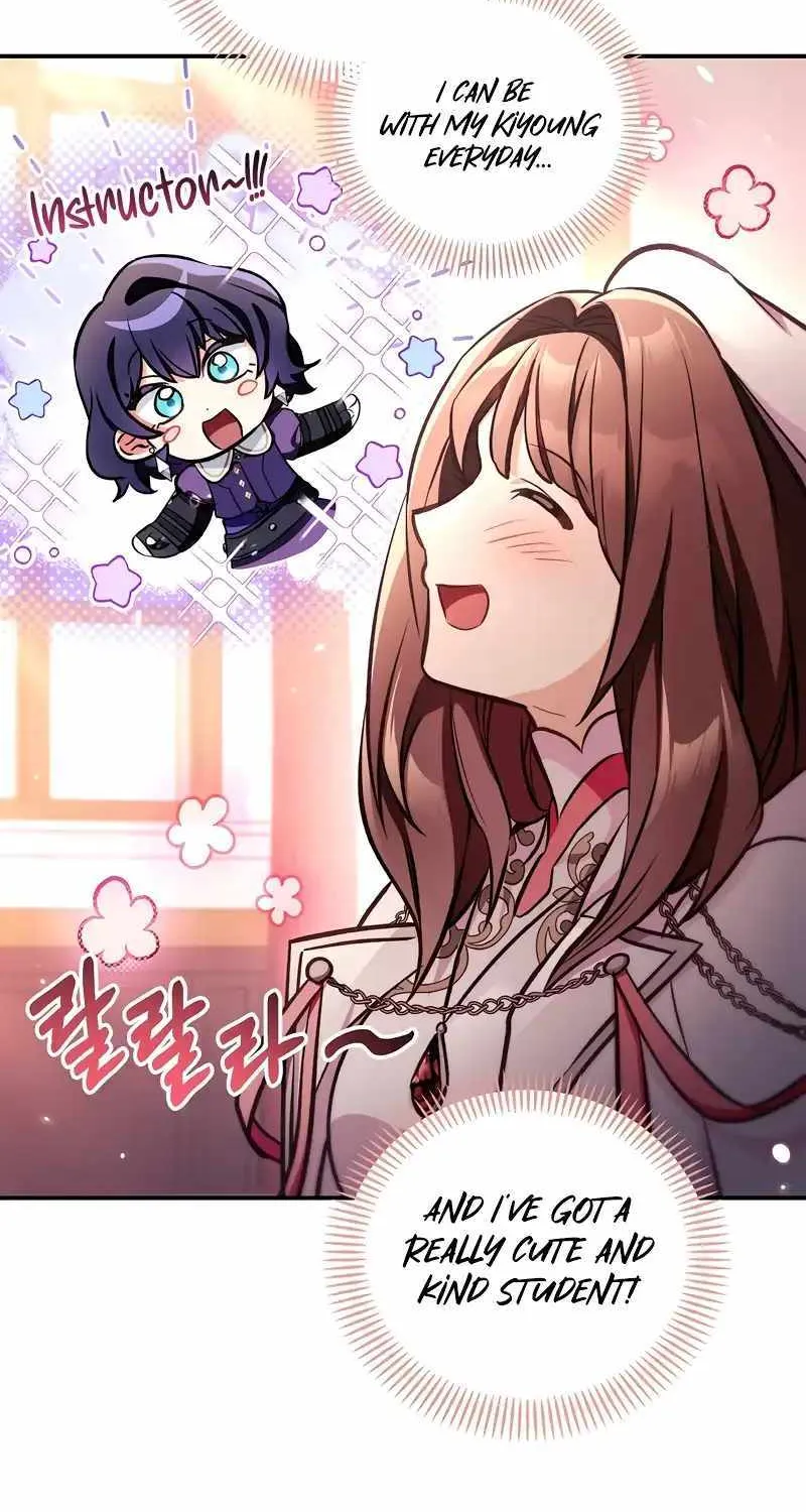 Read Regressor Instruction Manual chapter 96 image 85 on Lezhin