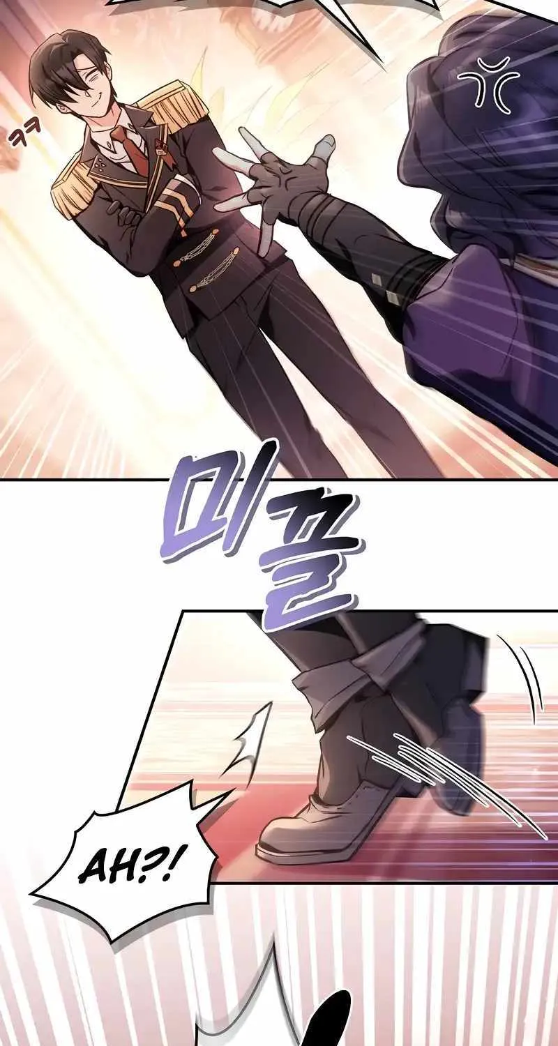 Read Regressor Instruction Manual chapter 96 image 94 on Lezhin