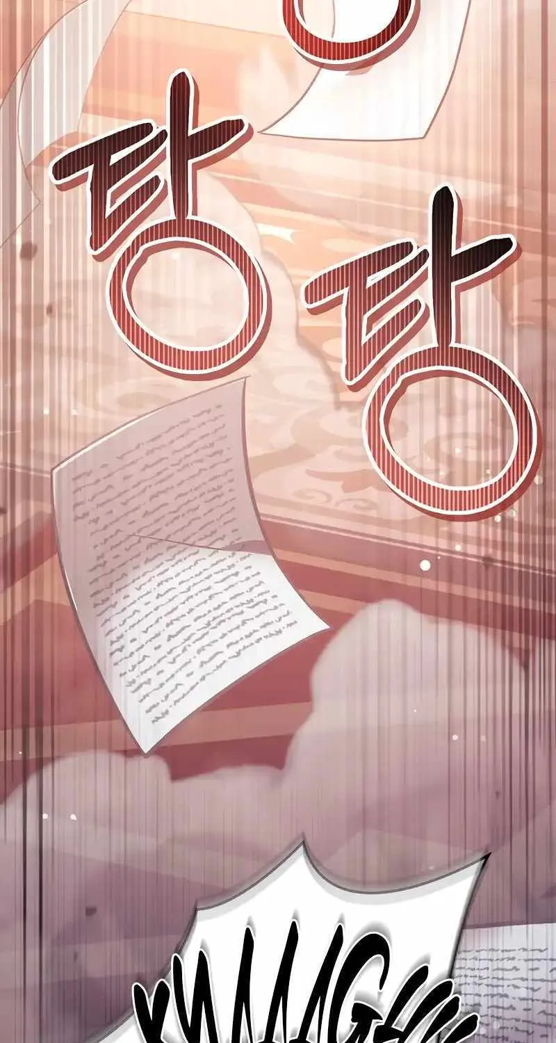 Read Regressor Instruction Manual chapter 96 image 98 on Lezhin