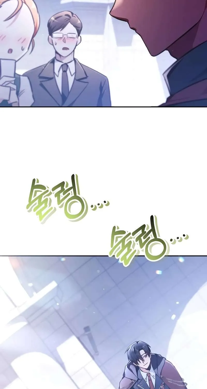 Read Regressor Instruction Manual chapter 97 image 106 on Lezhin