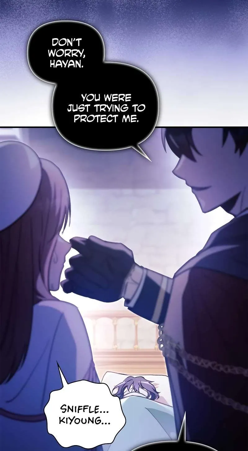 Read Regressor Instruction Manual chapter 97 image 85 on Lezhin