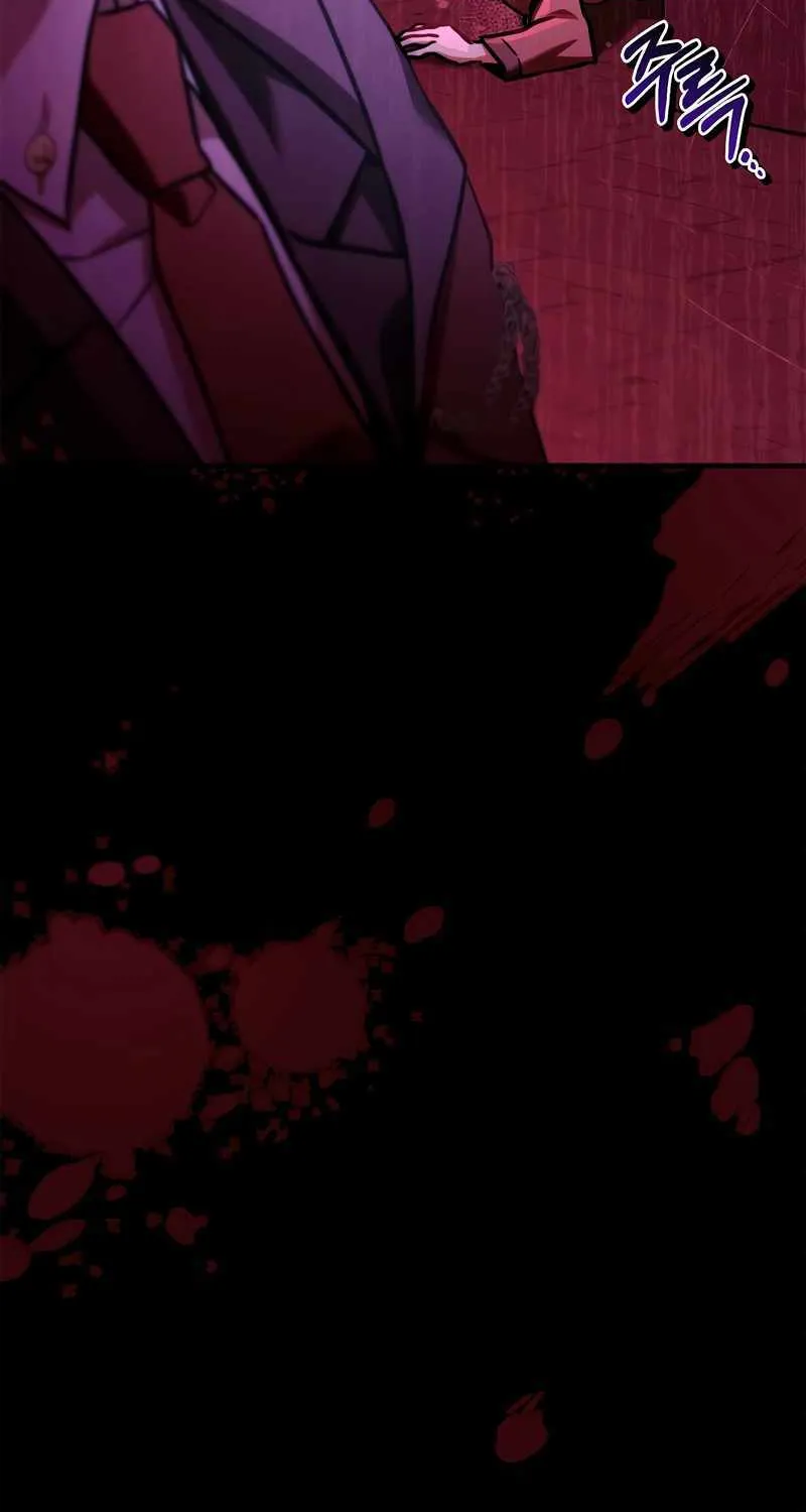 Read Regressor Instruction Manual chapter 98 image 109 on Lezhin