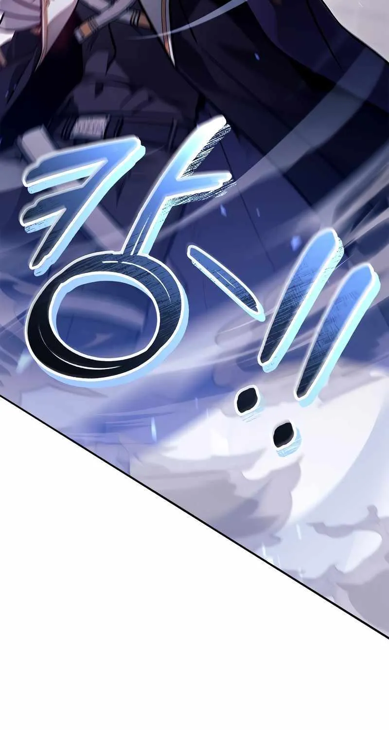 Read Regressor Instruction Manual chapter 98 image 15 on Lezhin