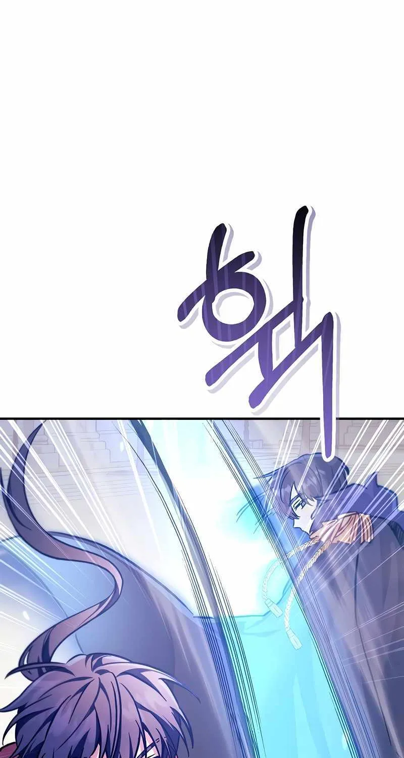 Read Regressor Instruction Manual chapter 98 image 22 on Lezhin
