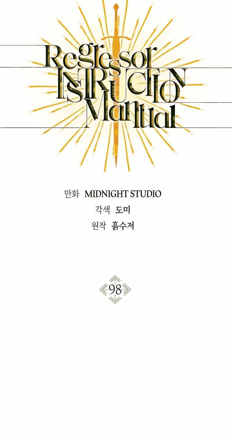 Read Regressor Instruction Manual chapter 98 image 8 on Lezhin