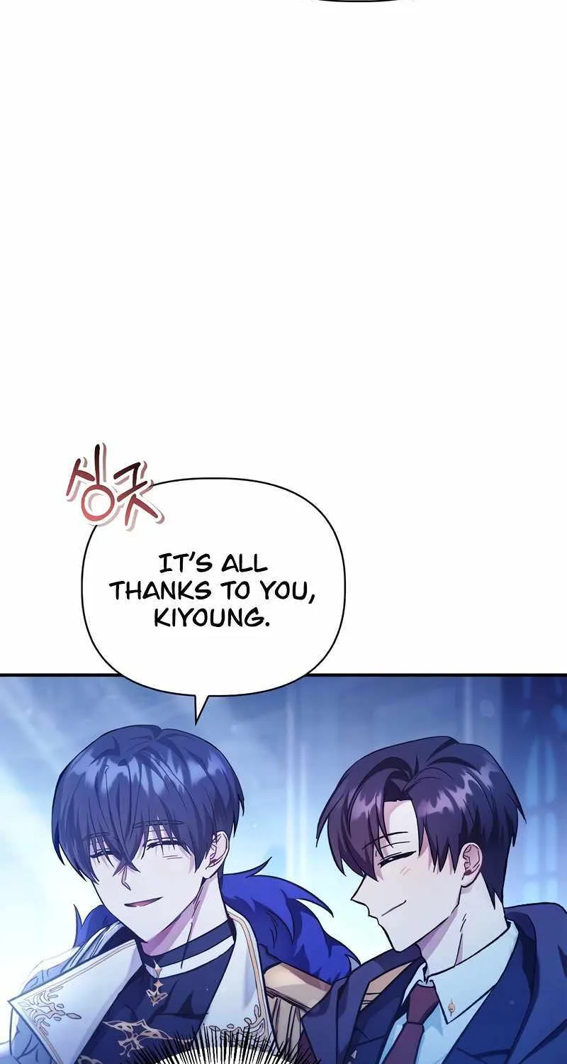 Read Regressor Instruction Manual chapter 98 image 98 on Lezhin