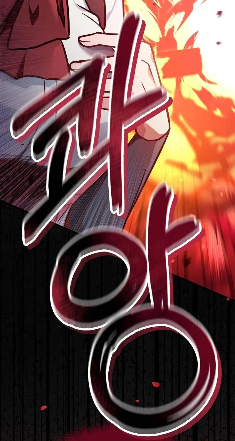 Read Regressor Instruction Manual chapter 99 image 116 on Lezhin