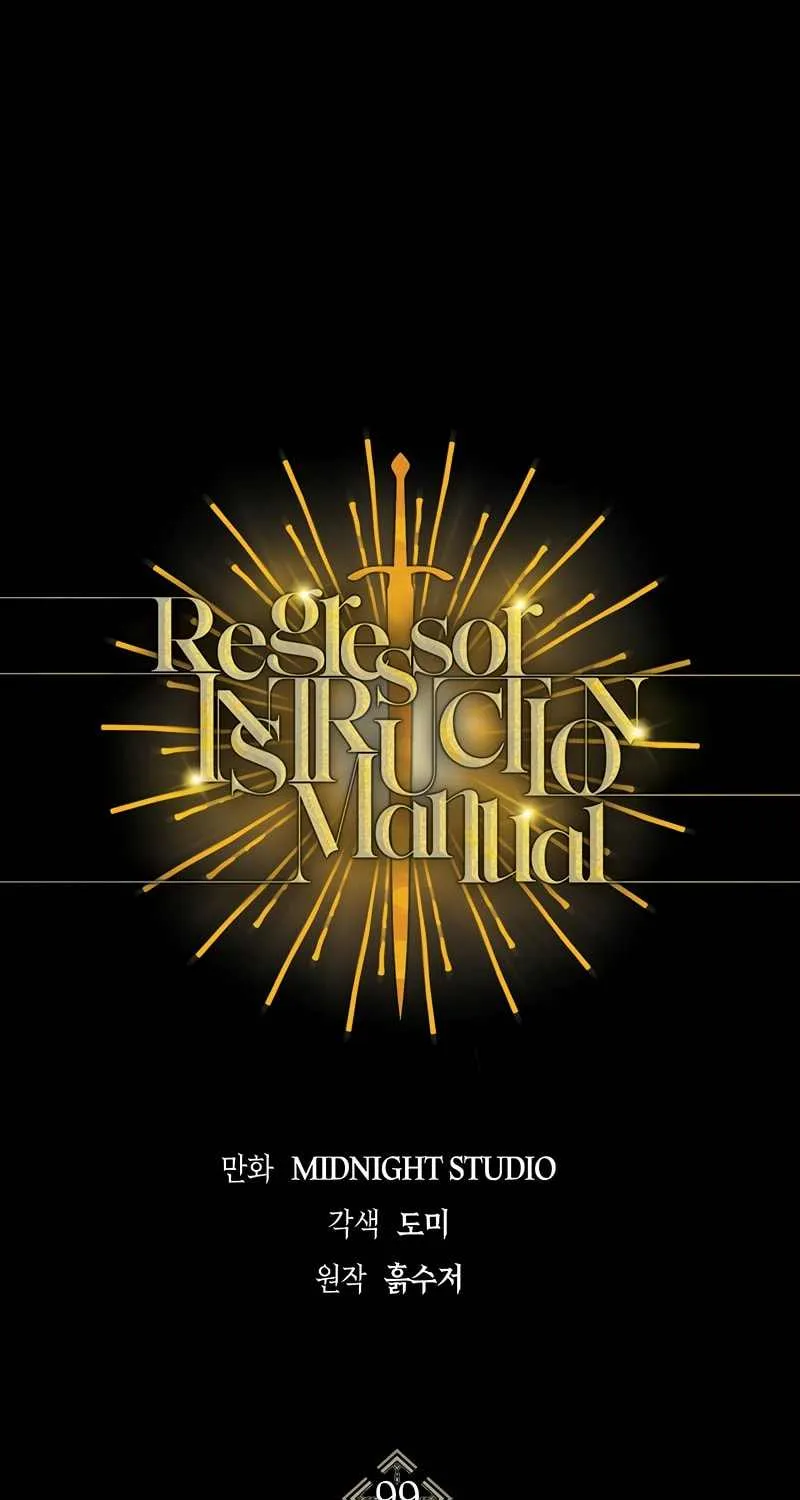 Read Regressor Instruction Manual chapter 99 image 2 on Lezhin