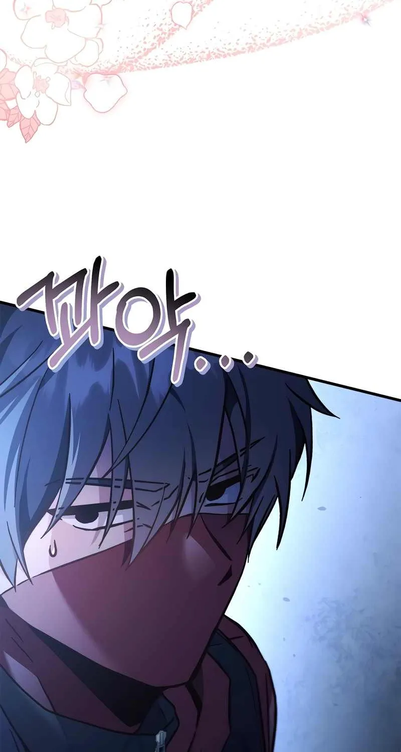 Read Regressor Instruction Manual chapter 99 image 56 on Lezhin