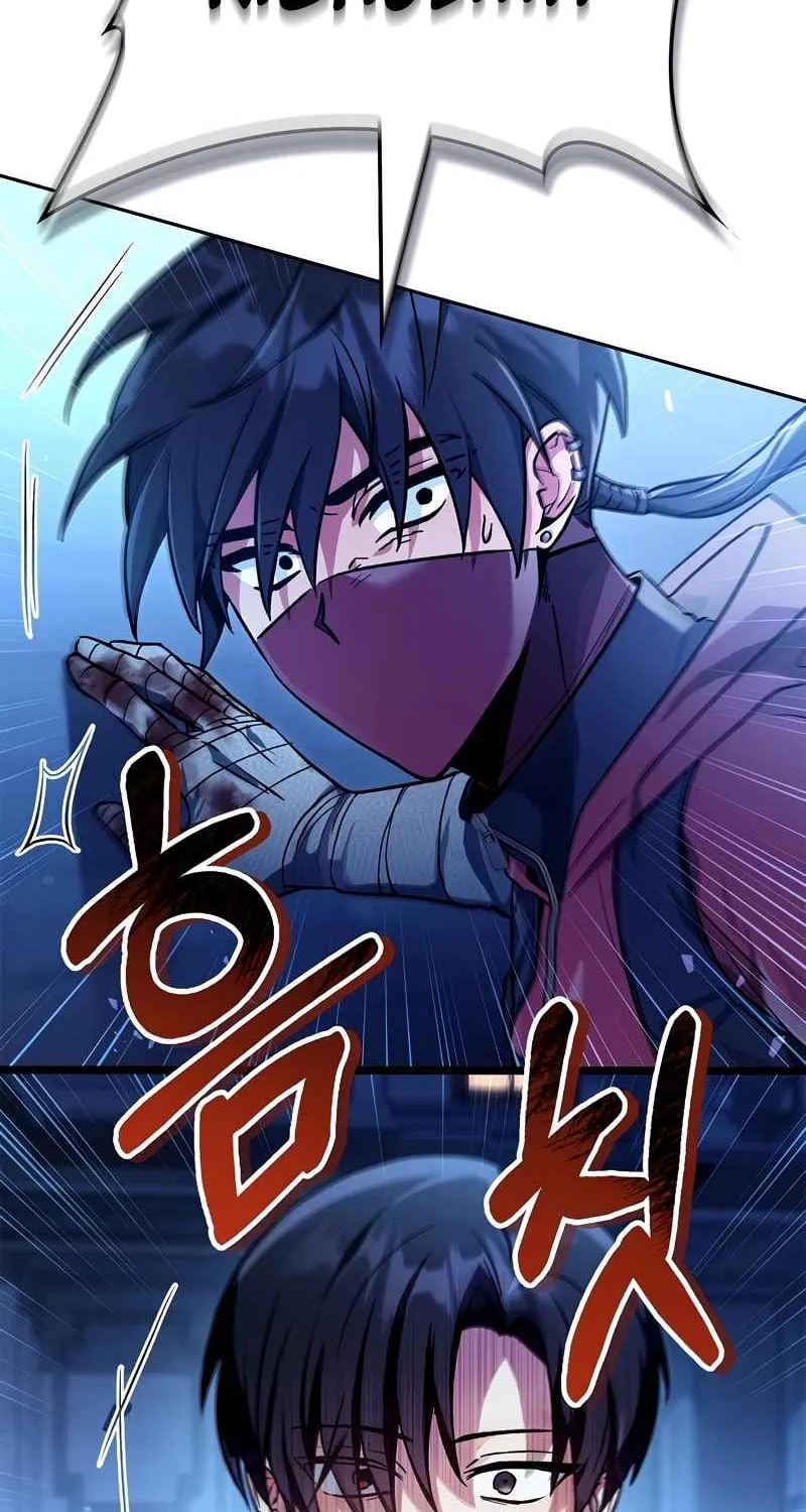 Read Regressor Instruction Manual chapter 99 image 7 on Lezhin
