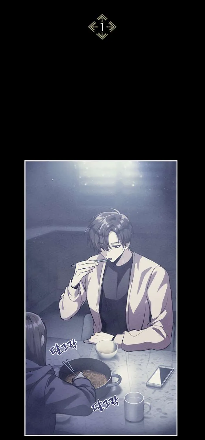 Read Regressor instructional manual chapter 1 image 17 on Lezhin