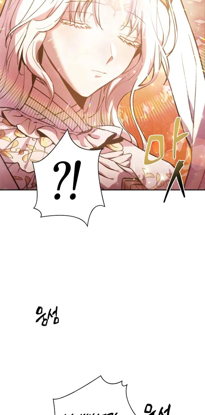 Read Regressor instructional manual chapter 1 image 30 on Lezhin