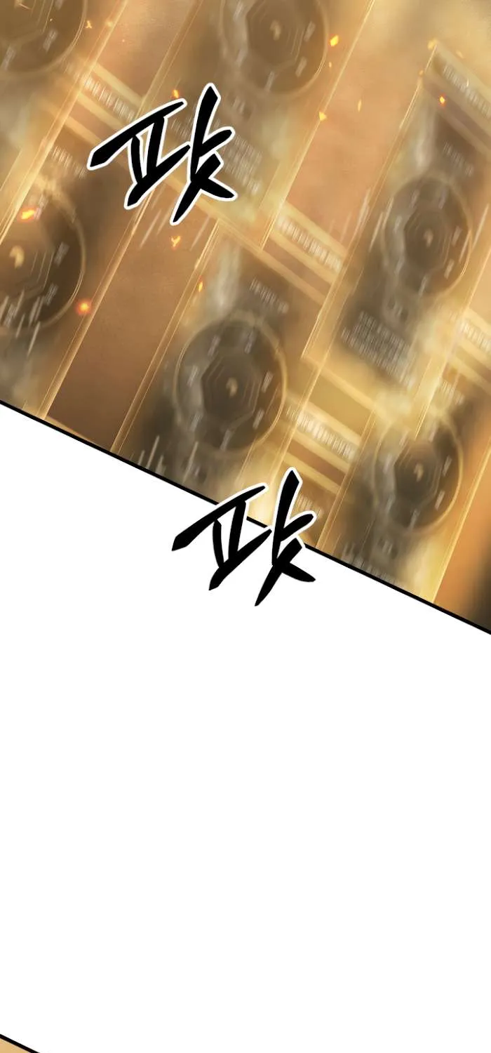 Read Regressor instructional manual chapter 1 image 63 on Lezhin