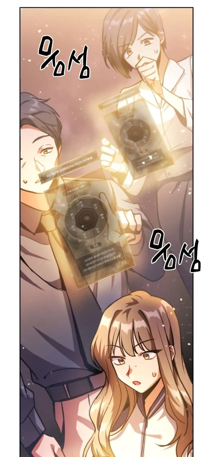 Read Regressor instructional manual chapter 1 image 67 on Lezhin