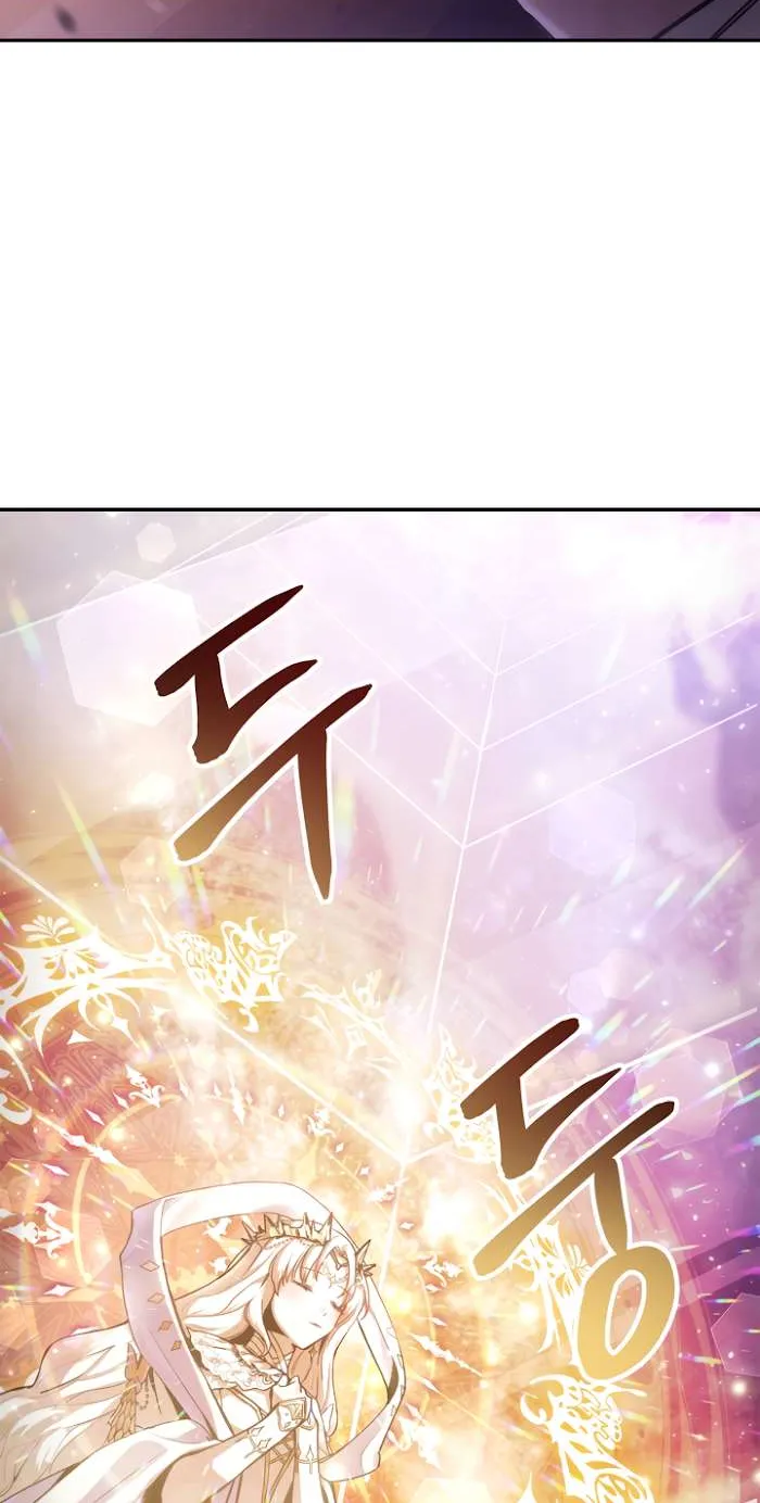 Read Regressor instructional manual chapter 1 image 8 on Lezhin