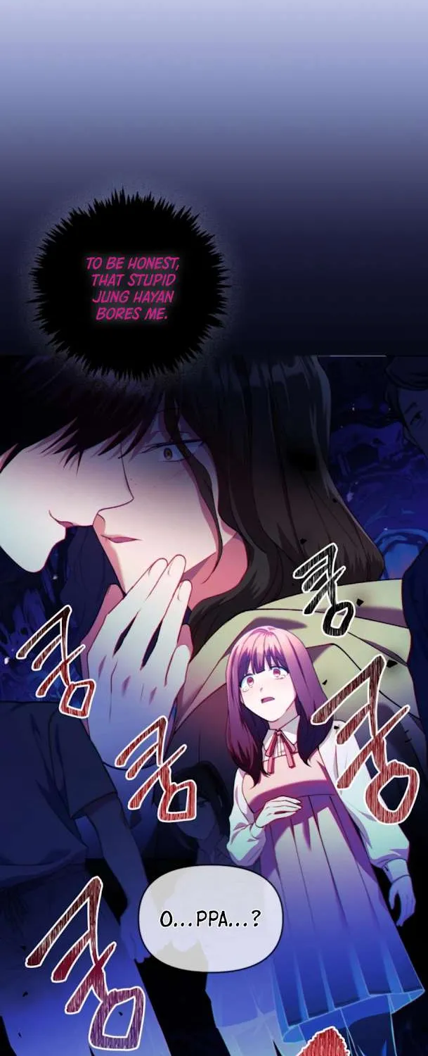 Read Regressor instructional manual chapter 10 image 69 on Lezhin