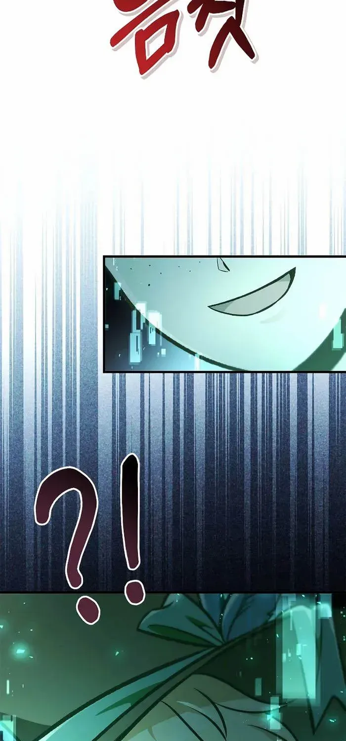 Read Regressor instructional manual chapter 101 image 120 on Lezhin