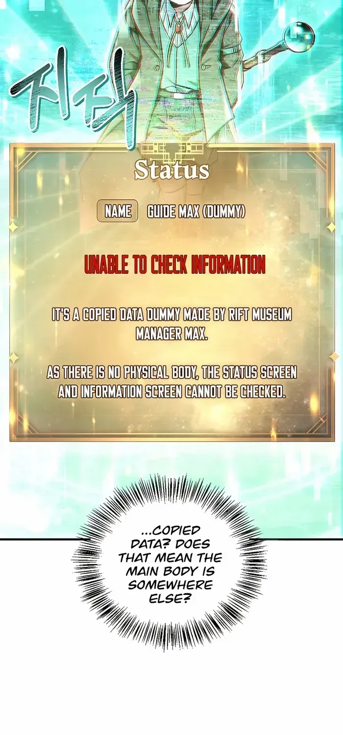 Read Regressor instructional manual chapter 101 image 6 on Lezhin