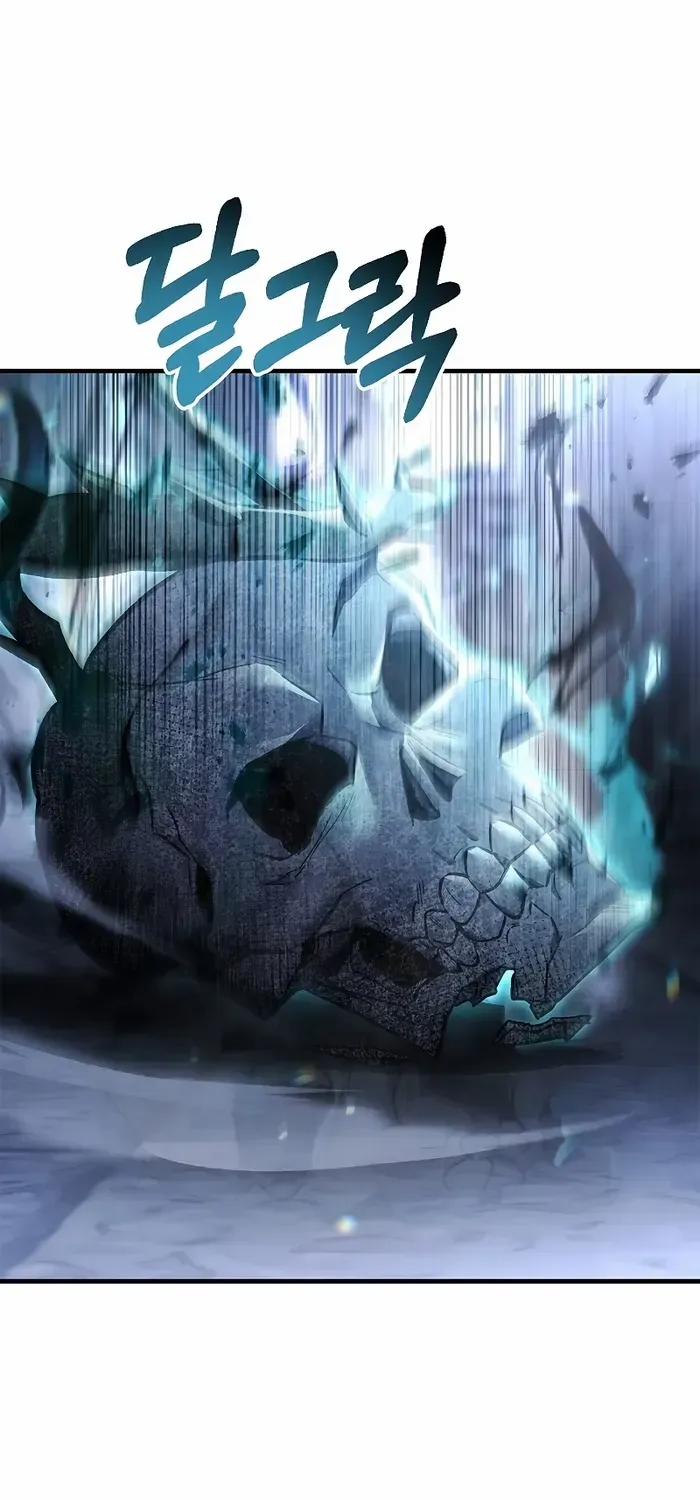 Read Regressor instructional manual chapter 101 image 76 on Lezhin